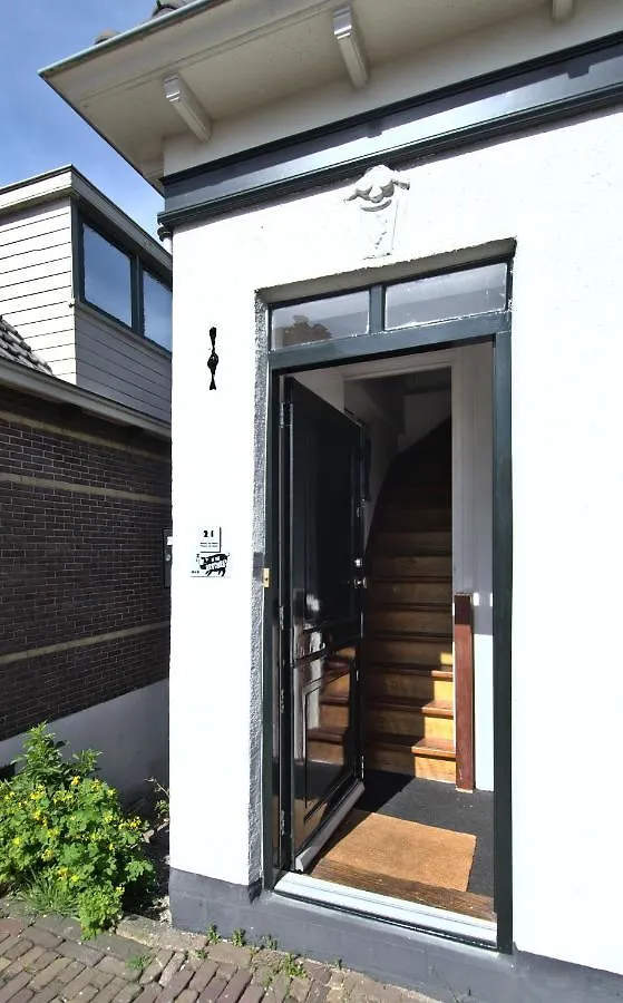 ** Bed & Breakfast At The Butchers Amsterdam Netherlands